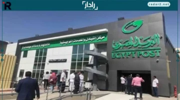 موعد صرف.. استلام معاشات ديسمبر 2025 لـ 11.5 مليون مستفيد بشكل رسمي